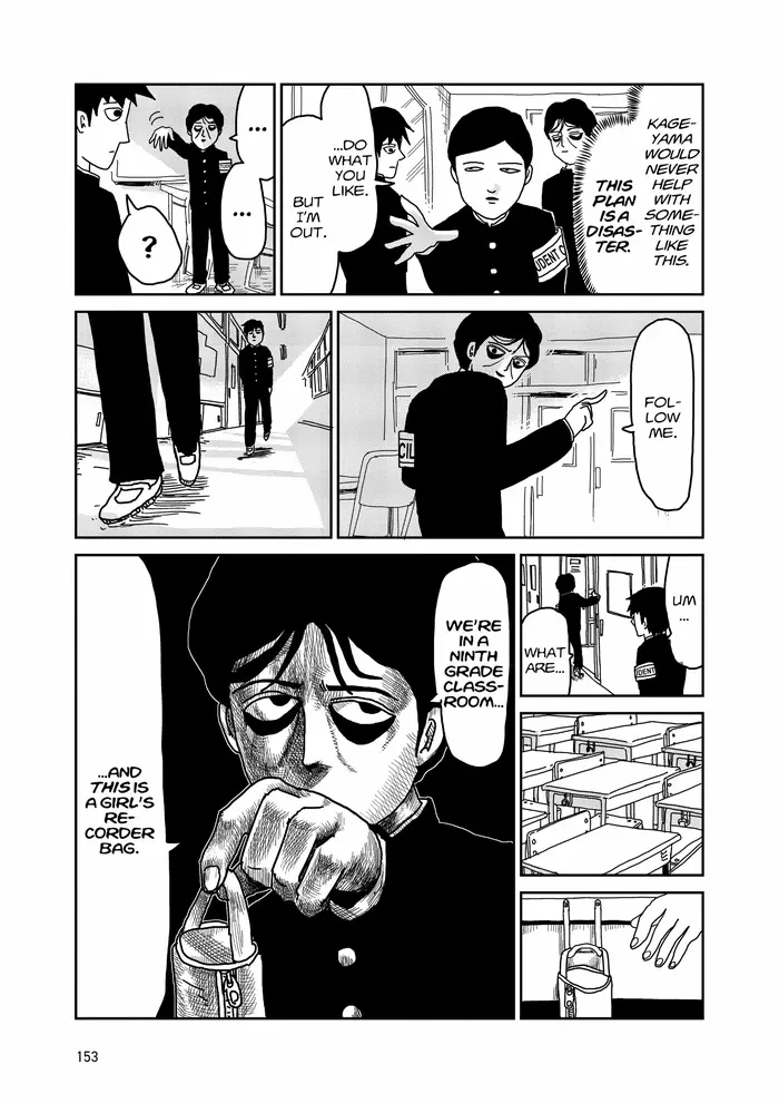 Mob Psycho 100 Chapter 23 image 21_optimized